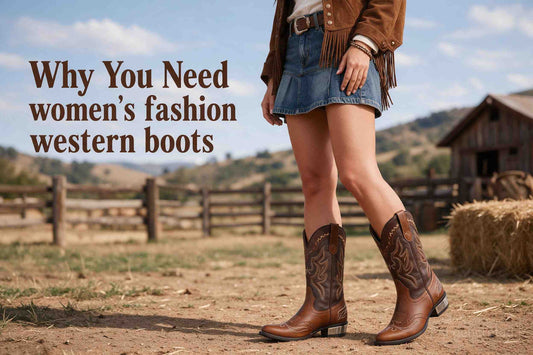 You need women's fashionable Western boots.